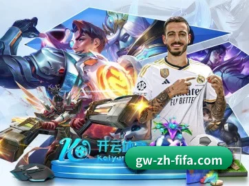 业务扩张
